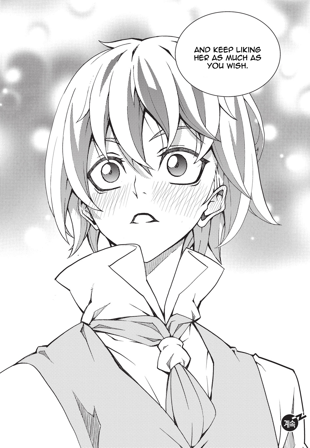 Witch Hunter chapter 167 page 14