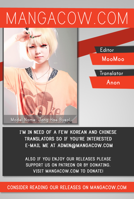 Witch Hunter chapter 168 page 1