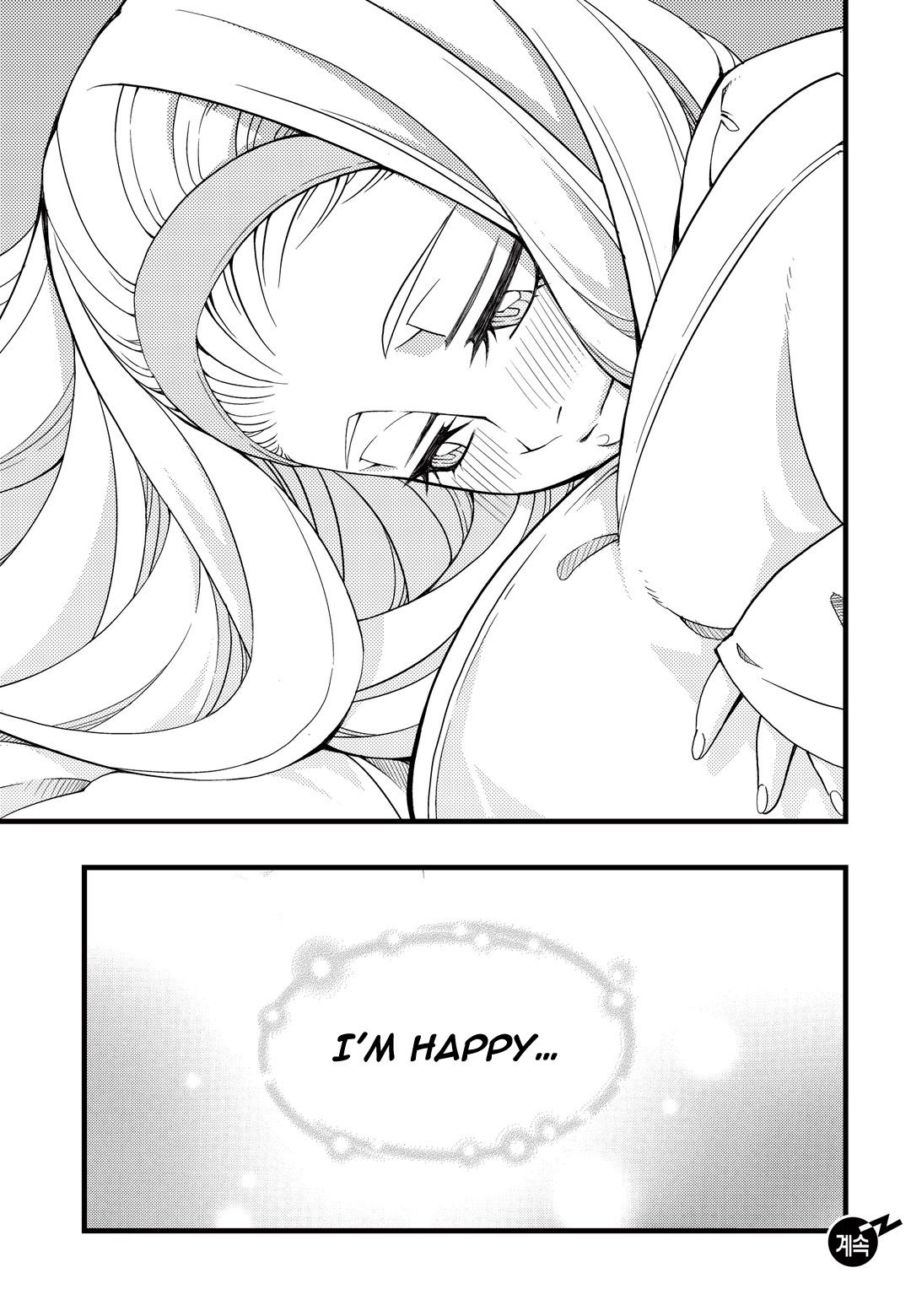 Witch Hunter chapter 168 page 16