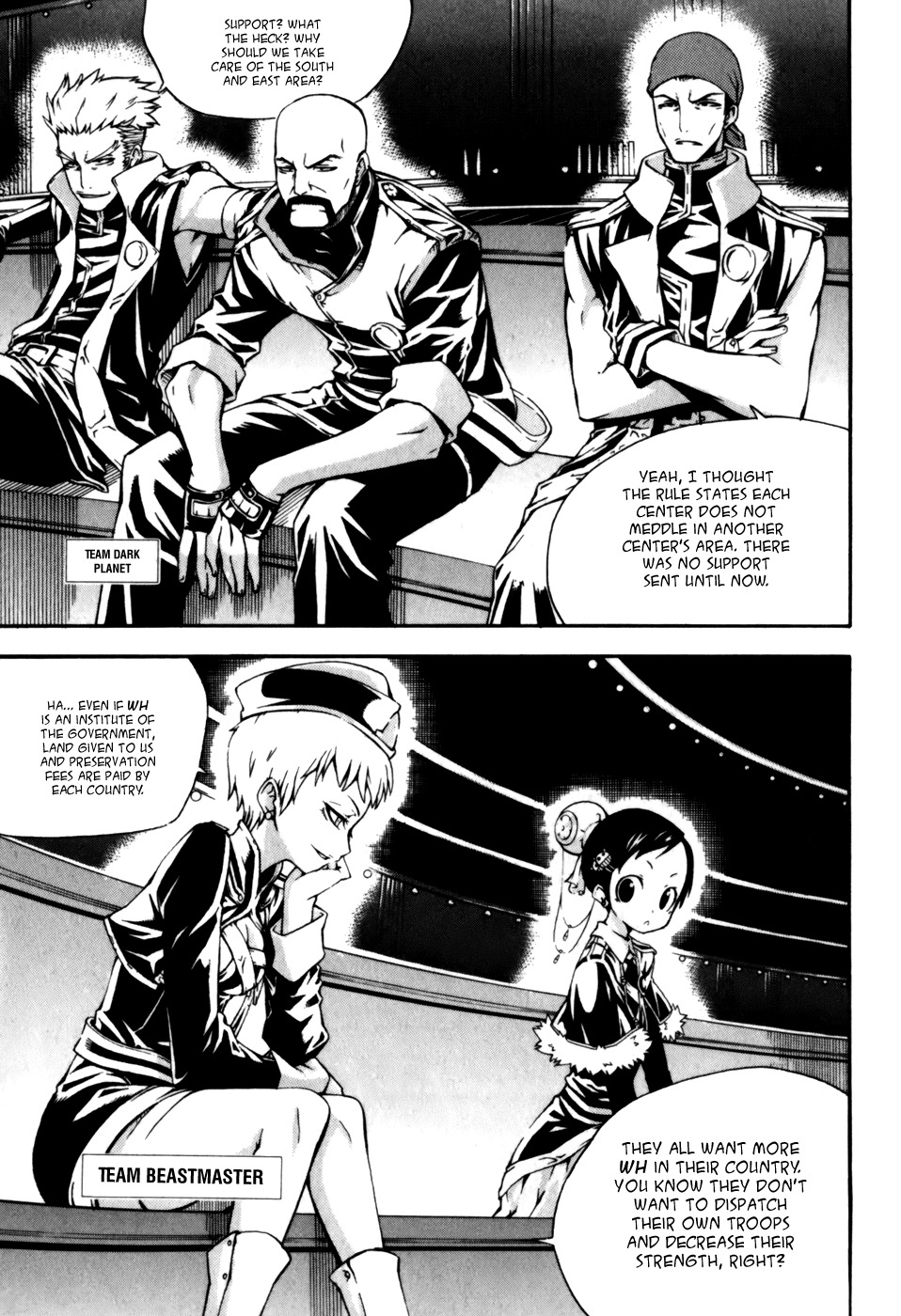 Witch Hunter chapter 17 page 13