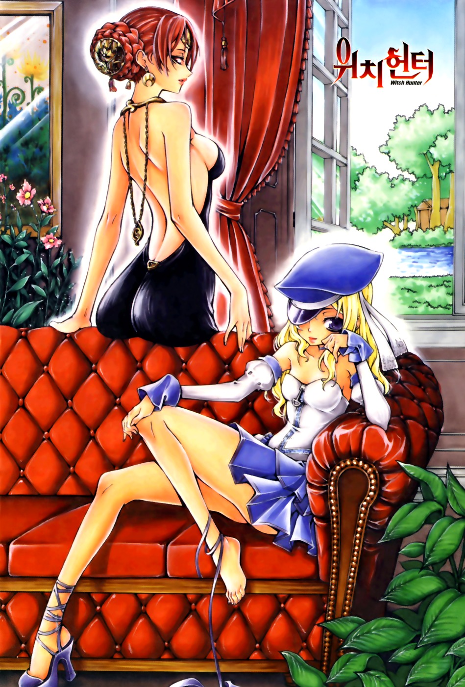 Witch Hunter chapter 17 page 3