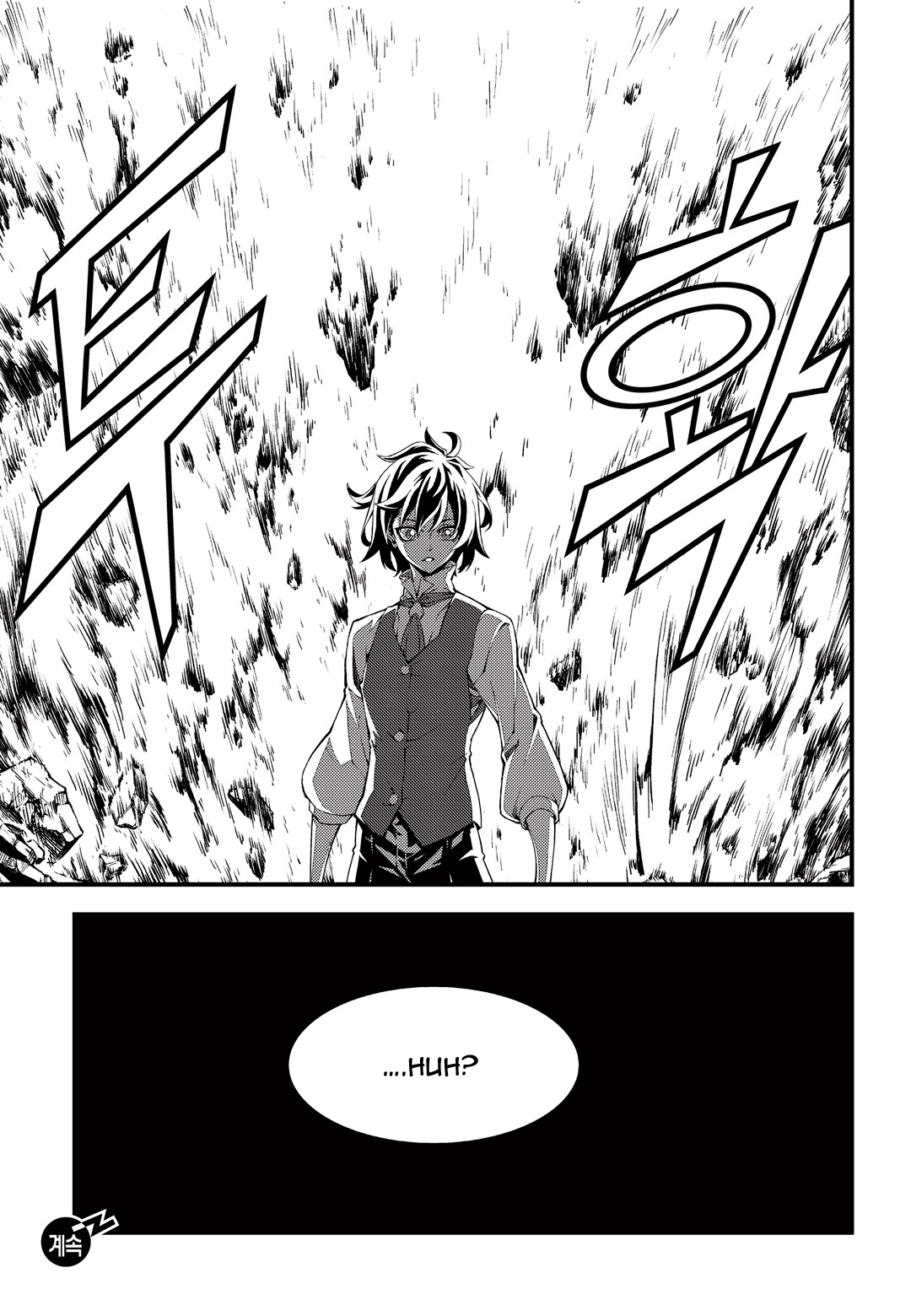 Witch Hunter chapter 171 page 14