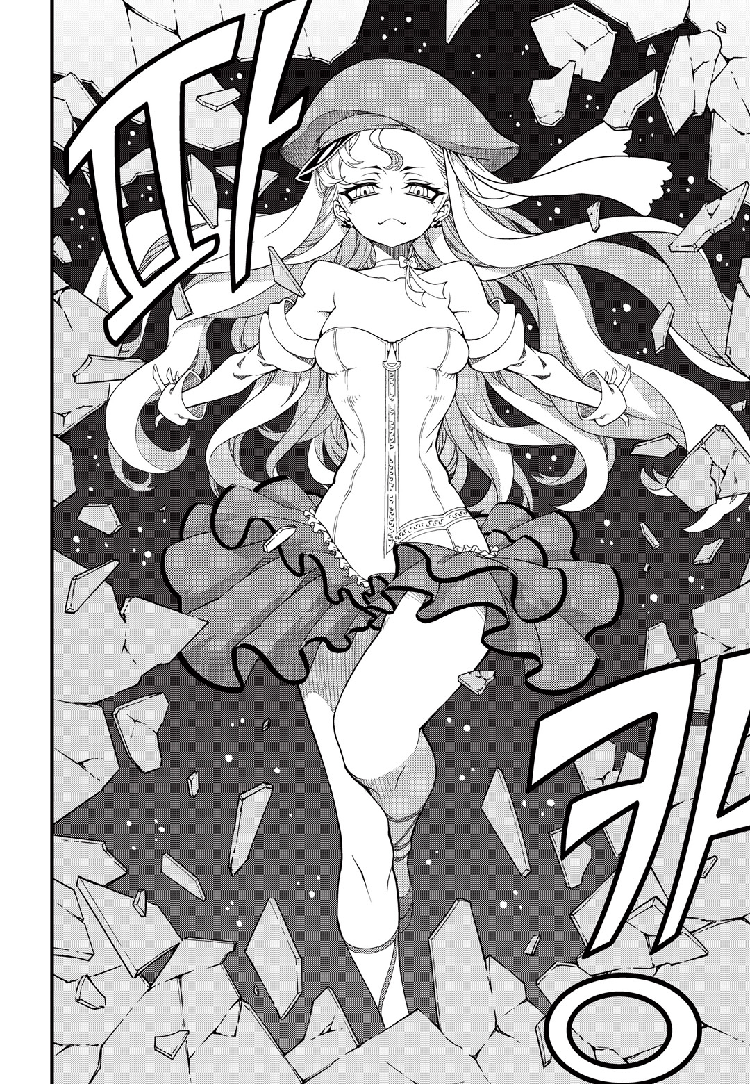 Witch Hunter chapter 171 page 5