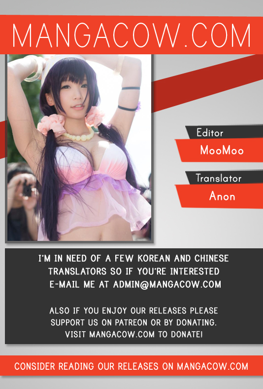 Witch Hunter chapter 174 page 1