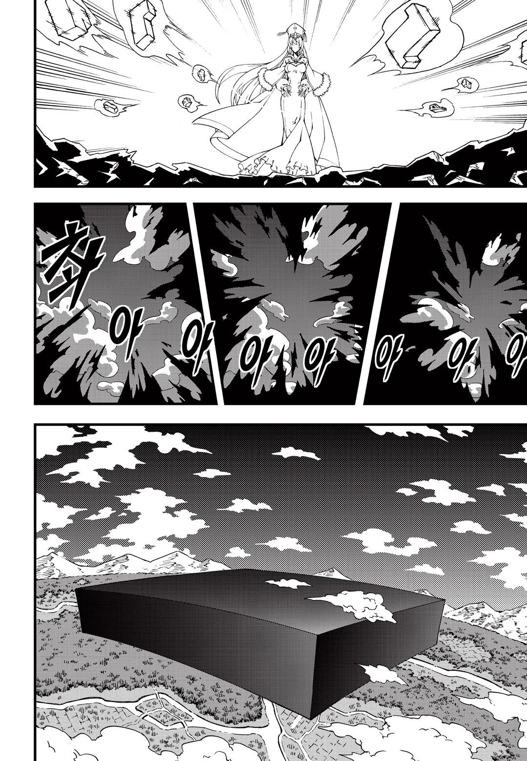 Witch Hunter chapter 174 page 14