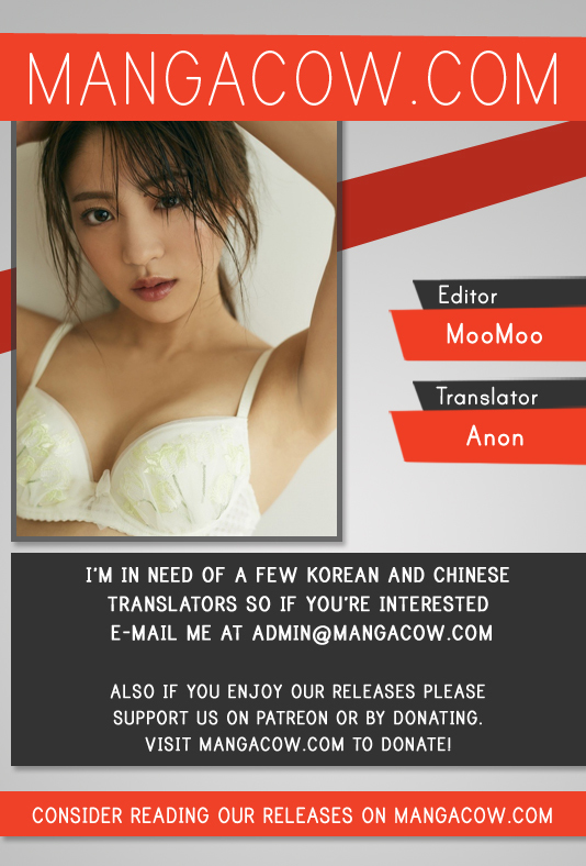 Witch Hunter chapter 175 page 1