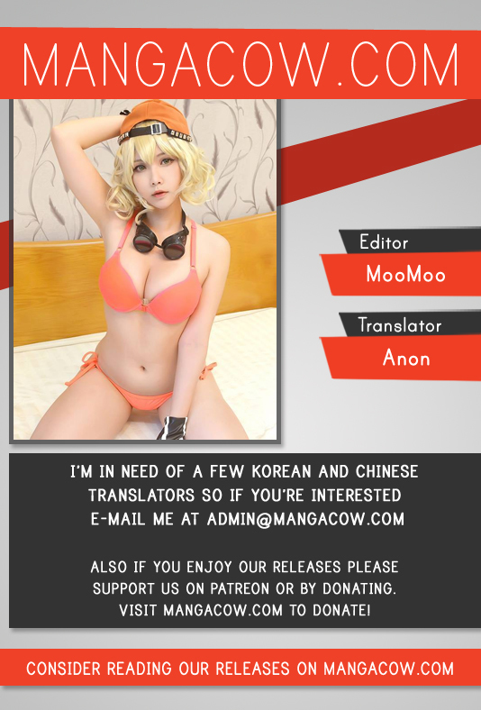 Witch Hunter chapter 176 page 1