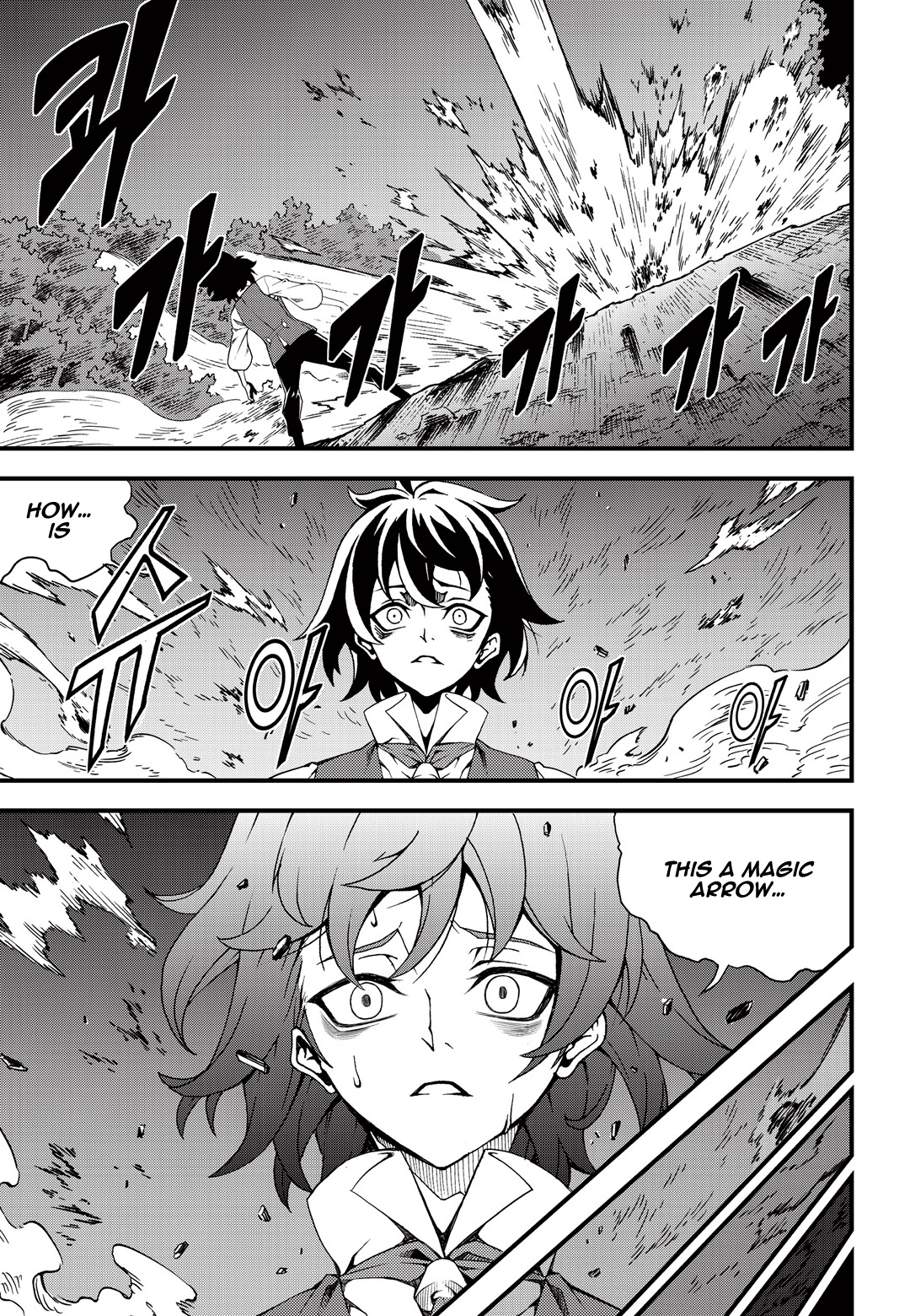 Witch Hunter chapter 176 page 7