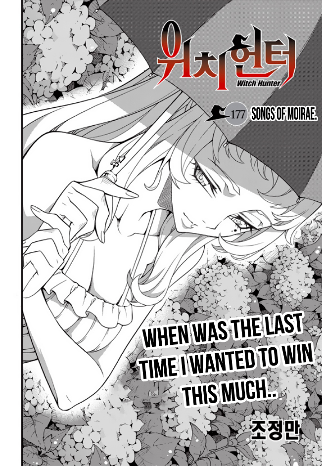 Witch Hunter chapter 177 page 3