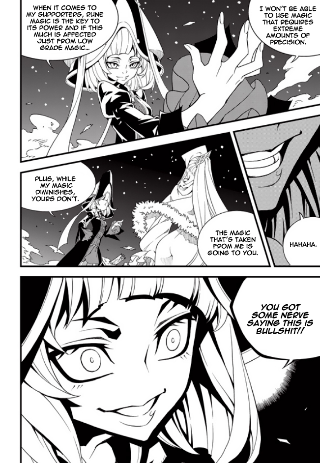 Witch Hunter chapter 177 page 7