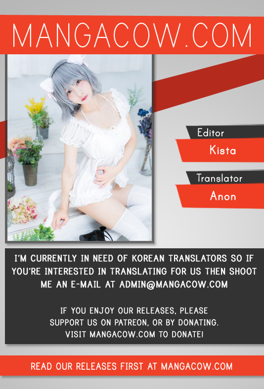 Witch Hunter chapter 178 page 1