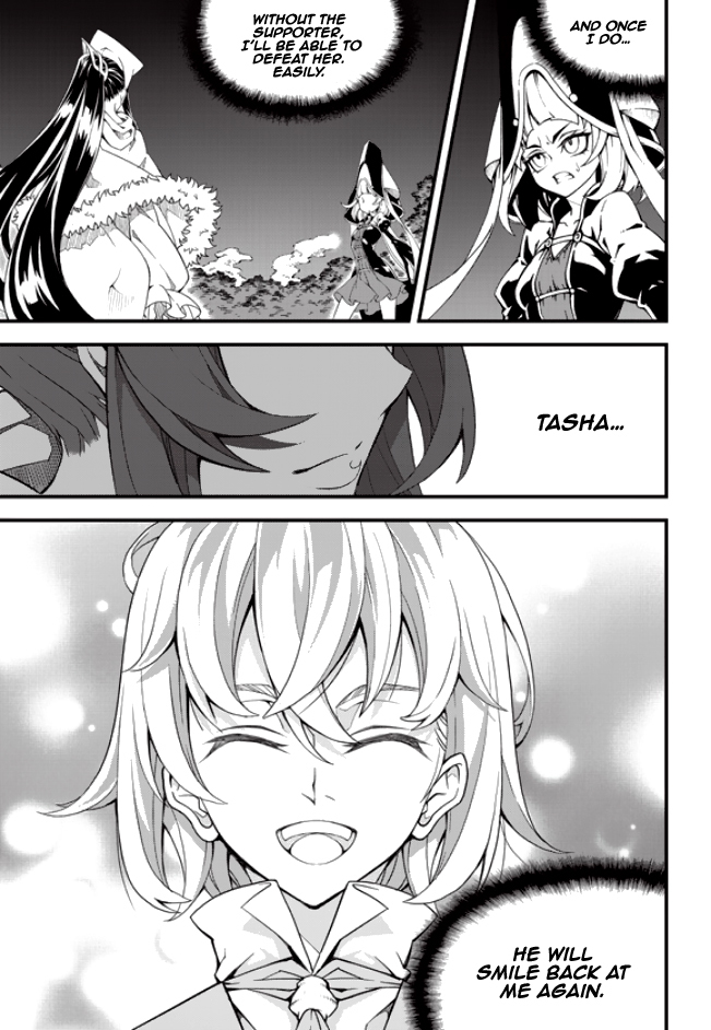 Witch Hunter chapter 179 page 10