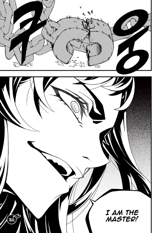 Witch Hunter chapter 179 page 13