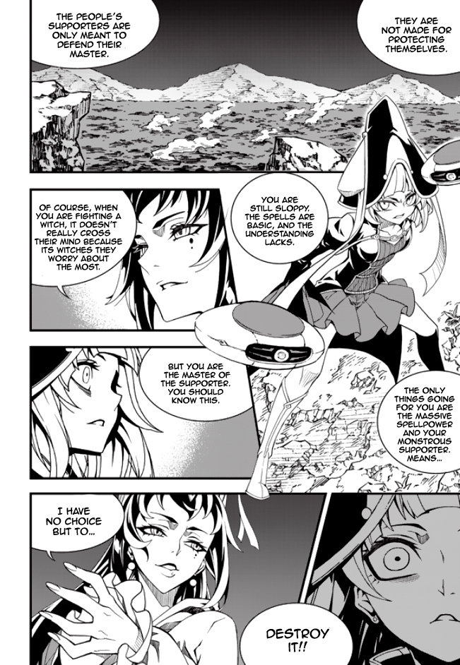 Witch Hunter chapter 179 page 7