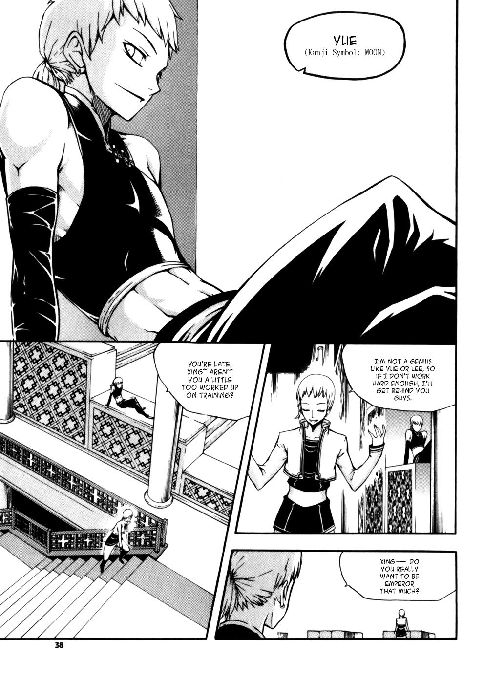 Witch Hunter chapter 18 page 11