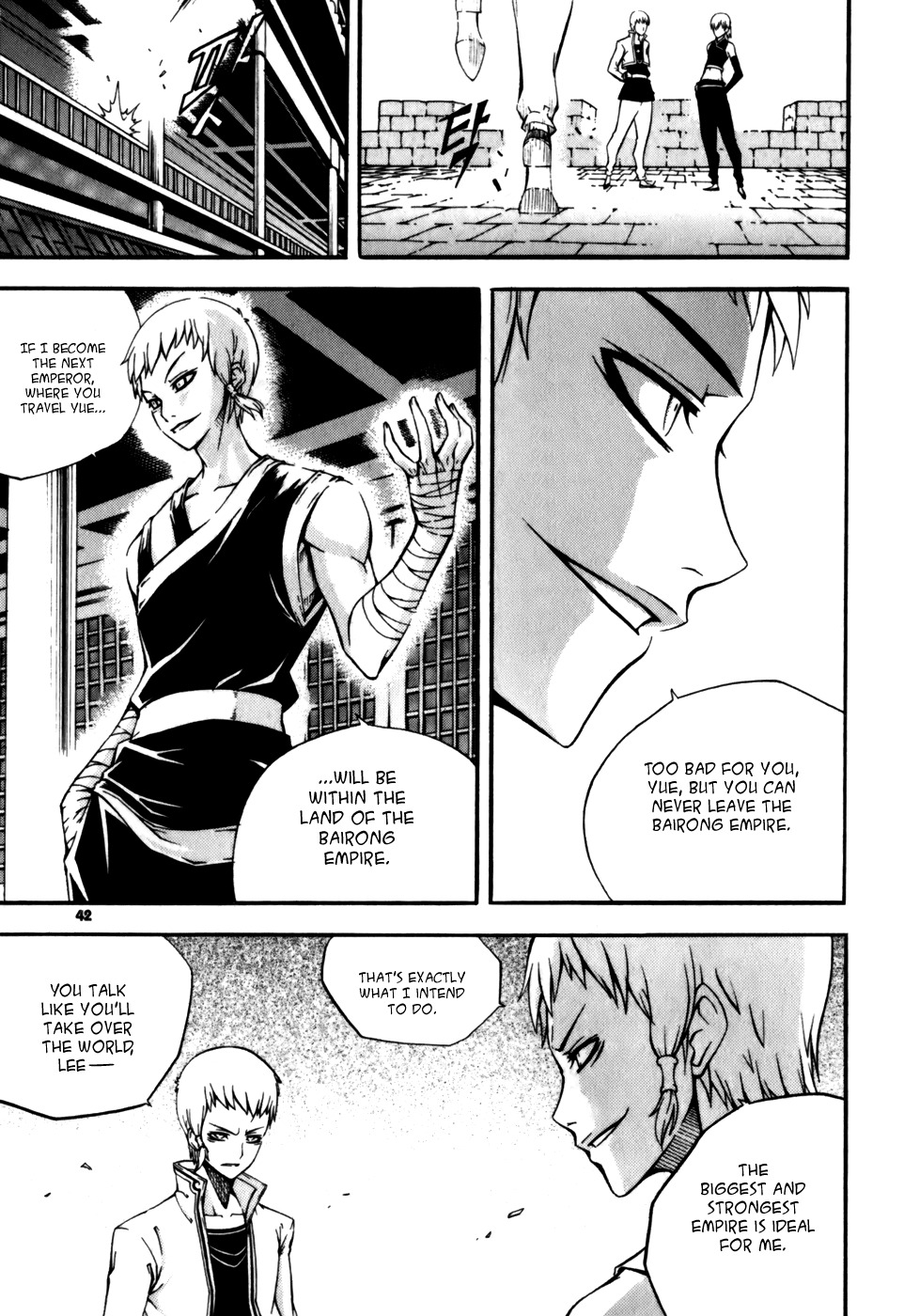 Witch Hunter chapter 18 page 15