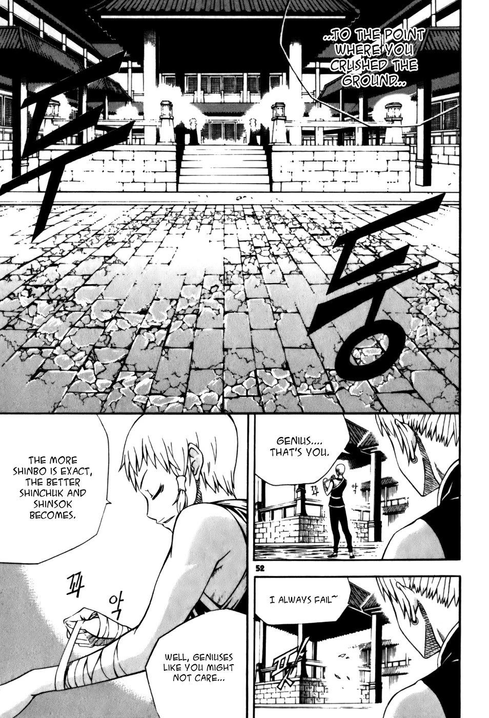 Witch Hunter chapter 18 page 24