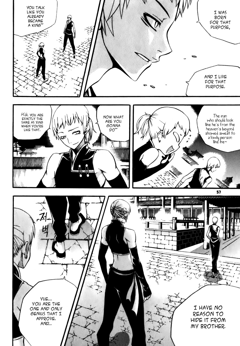 Witch Hunter chapter 18 page 29