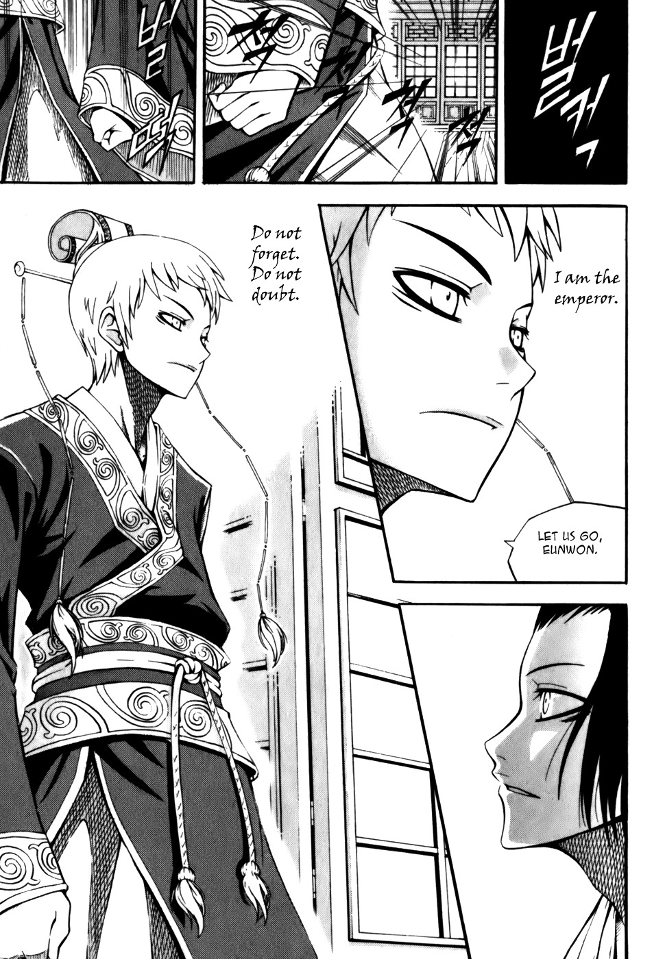 Witch Hunter chapter 18 page 32