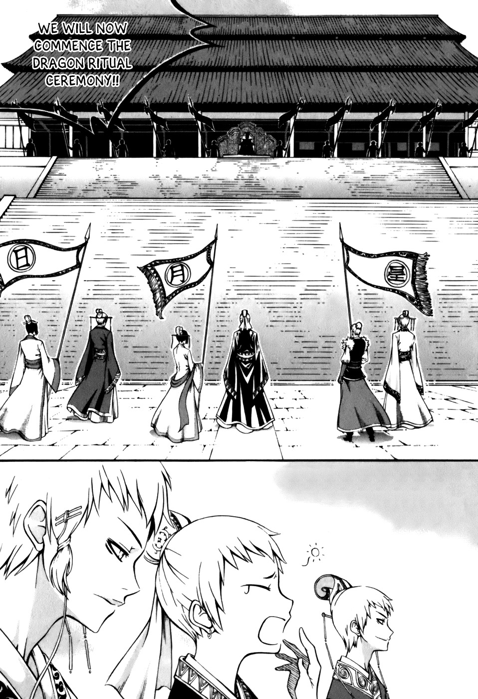 Witch Hunter chapter 18 page 34