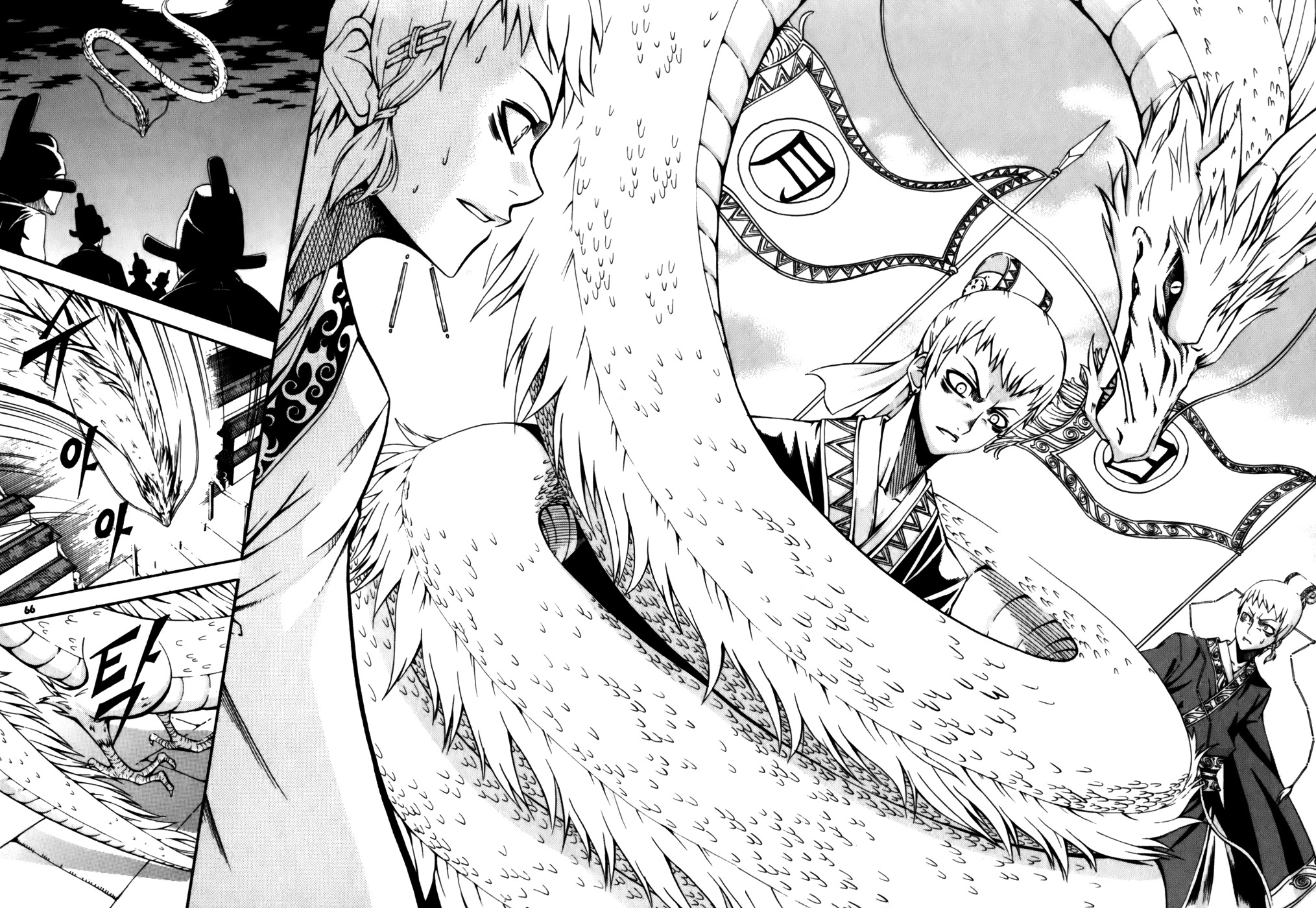 Witch Hunter chapter 18 page 38