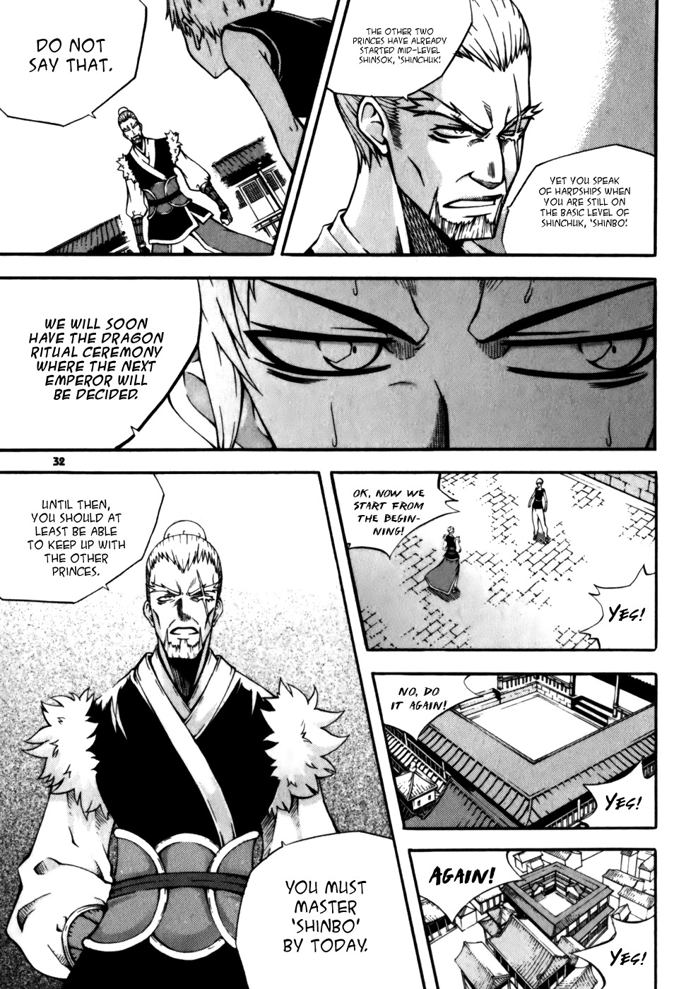 Witch Hunter chapter 18 page 5