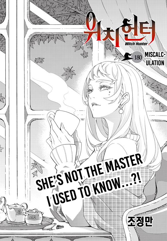 Witch Hunter chapter 180 page 7