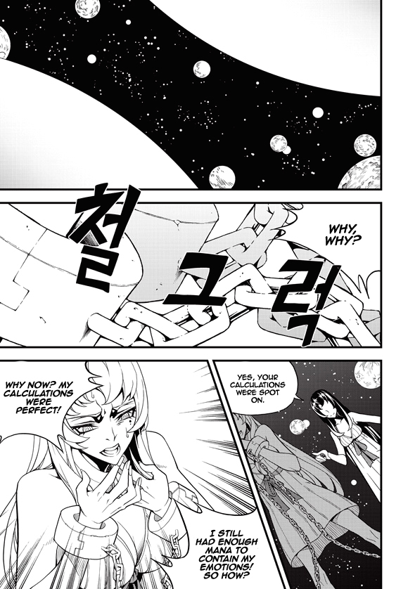 Witch Hunter chapter 180 page 8