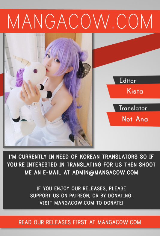 Witch Hunter chapter 181 page 1