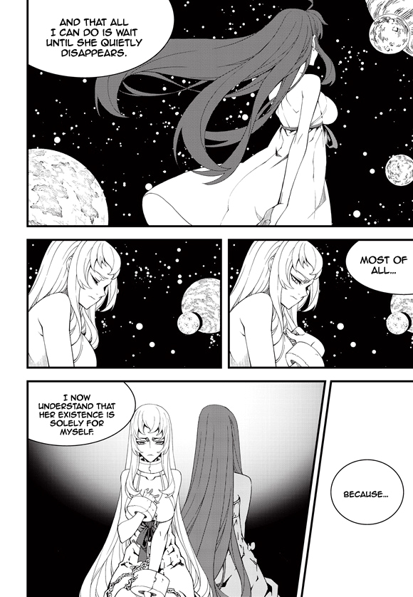 Witch Hunter chapter 181 page 11