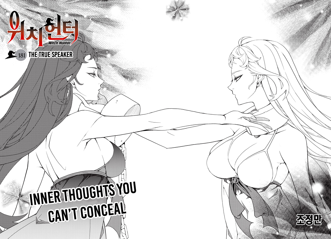 Witch Hunter chapter 181 page 4