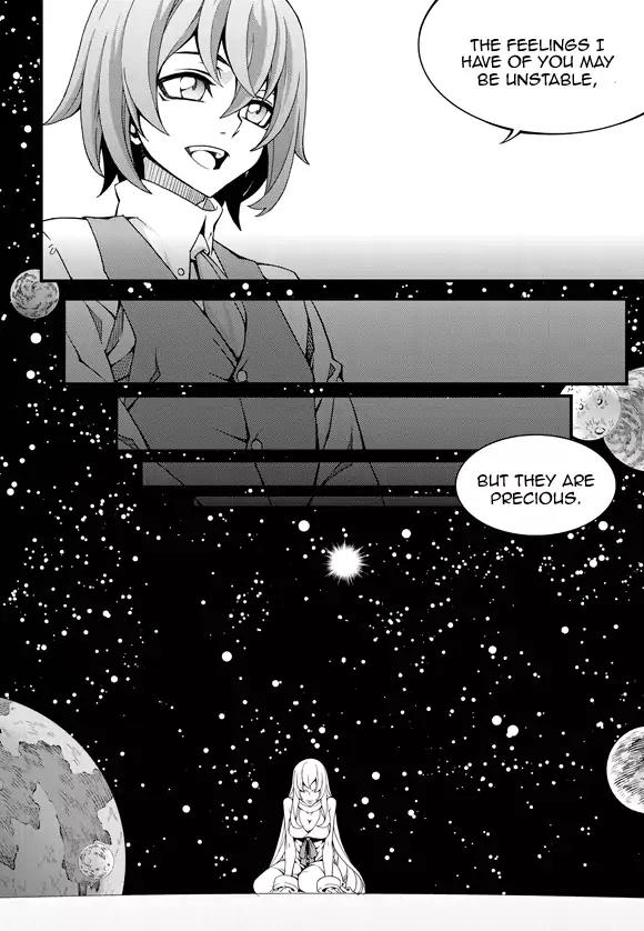 Witch Hunter chapter 184 page 13