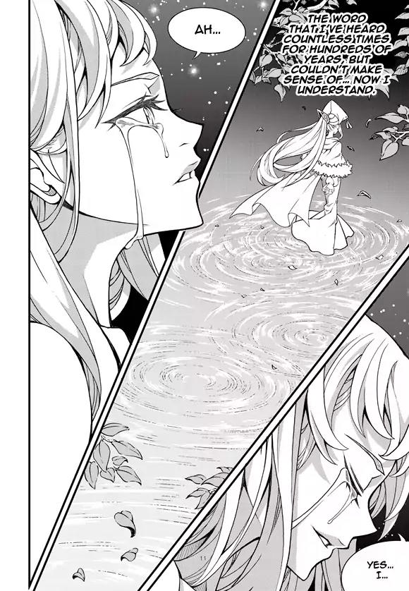 Witch Hunter chapter 185 page 13