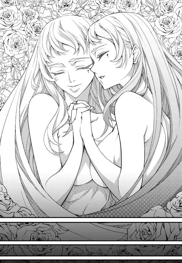 Witch Hunter chapter 185 page 9