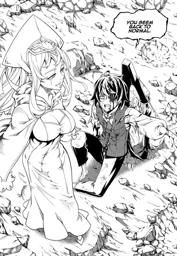 Witch Hunter chapter 186 page 6