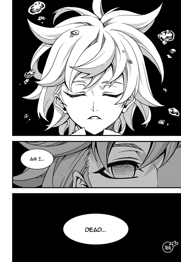 Witch Hunter chapter 187 page 17