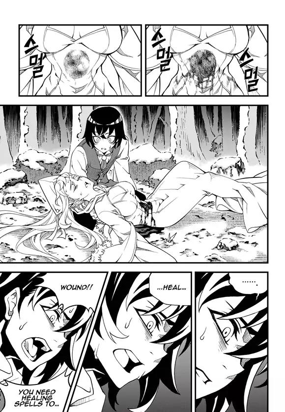 Witch Hunter chapter 188 page 10