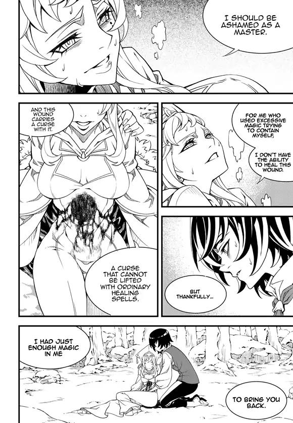 Witch Hunter chapter 188 page 13
