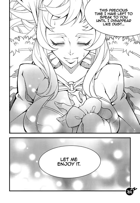 Witch Hunter chapter 188 page 17