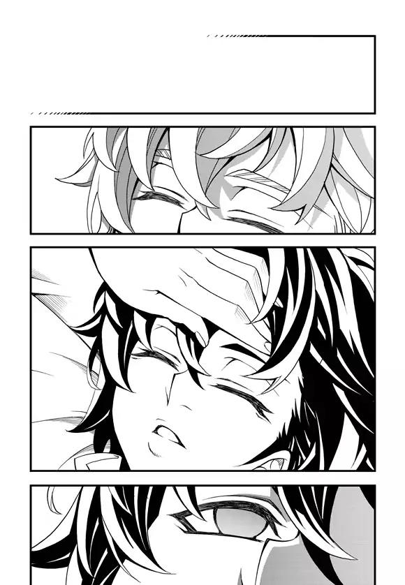 Witch Hunter chapter 188 page 5