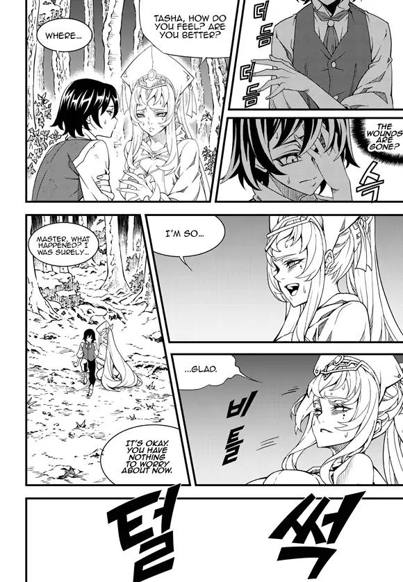 Witch Hunter chapter 188 page 7