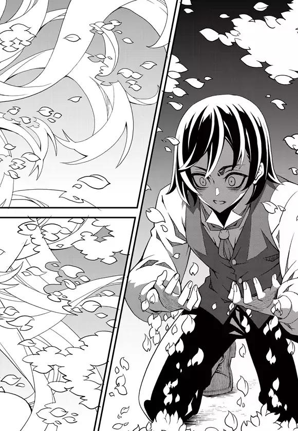 Witch Hunter chapter 189 page 13