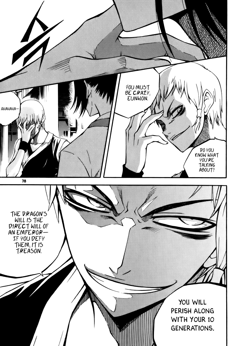 Witch Hunter chapter 19 page 10