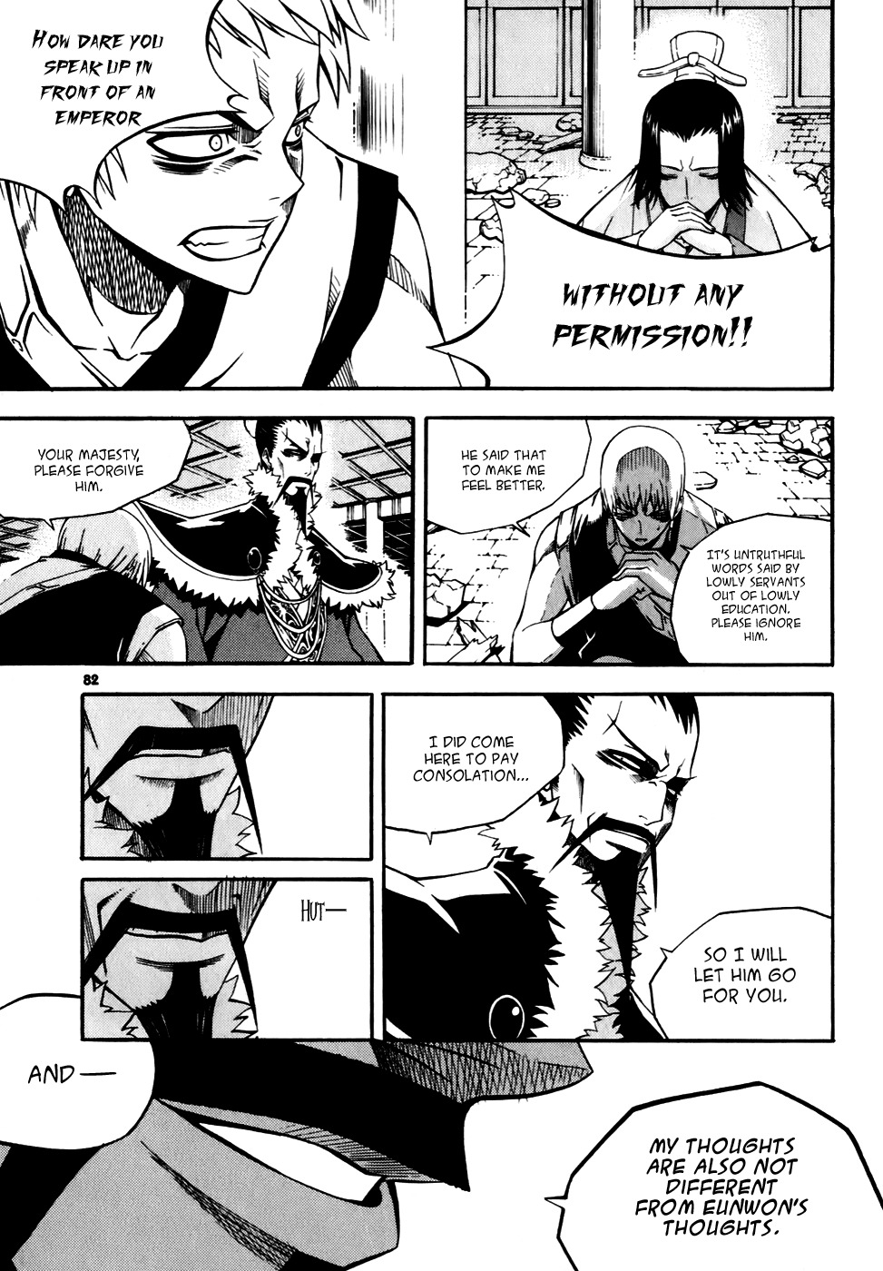 Witch Hunter chapter 19 page 14