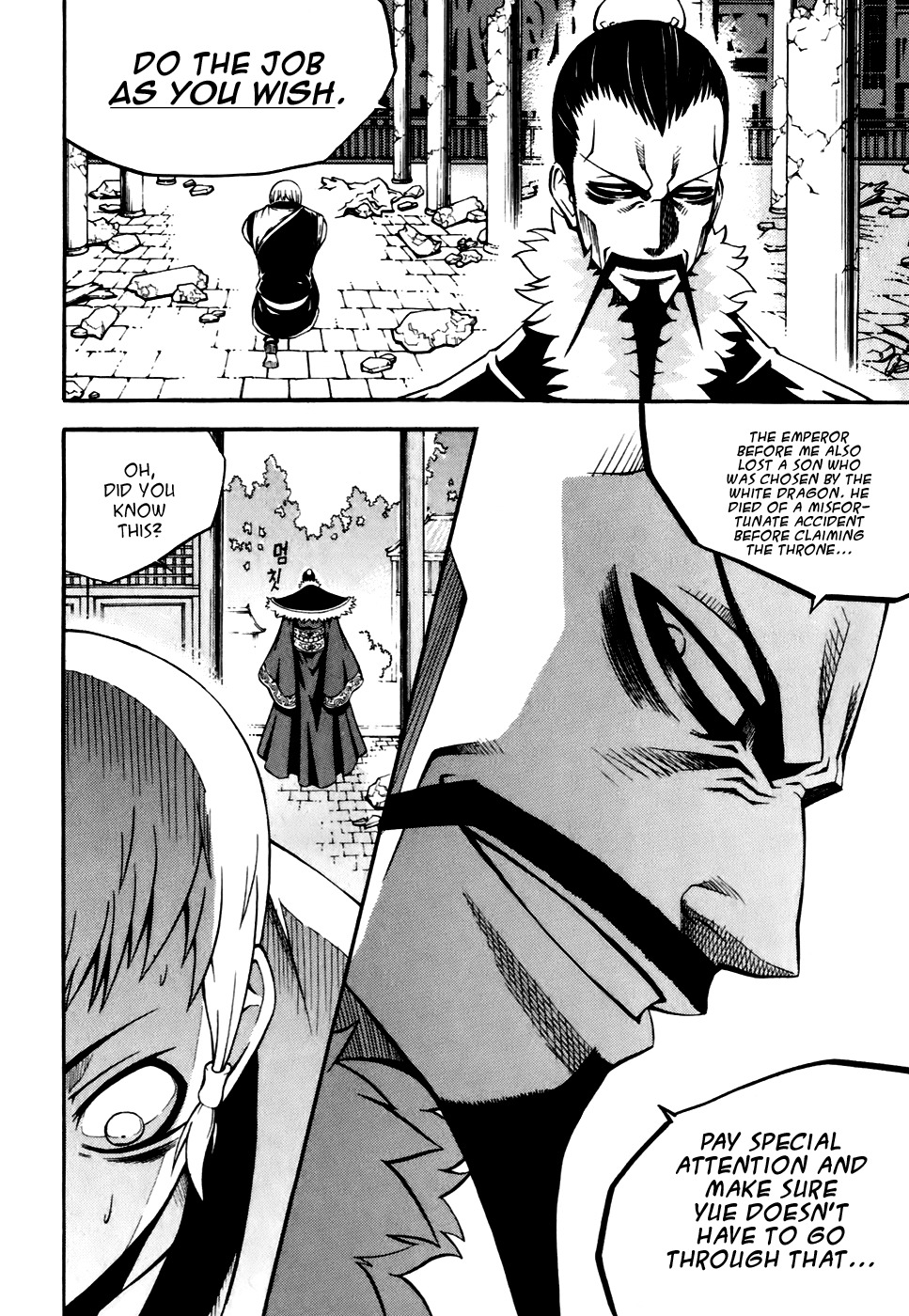 Witch Hunter chapter 19 page 17