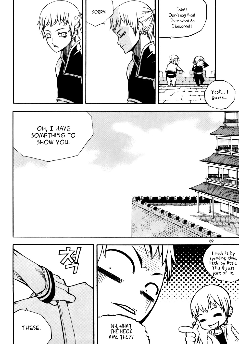 Witch Hunter chapter 19 page 21