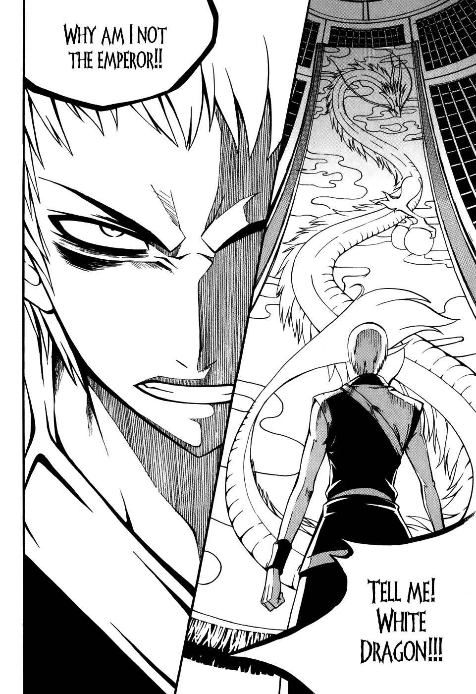 Witch Hunter chapter 19 page 3