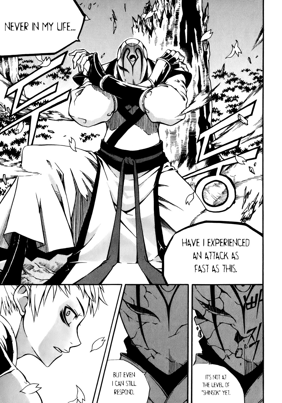 Witch Hunter chapter 19 page 32