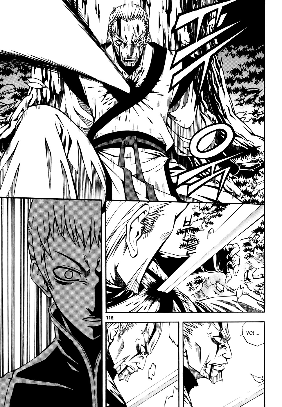 Witch Hunter chapter 19 page 42