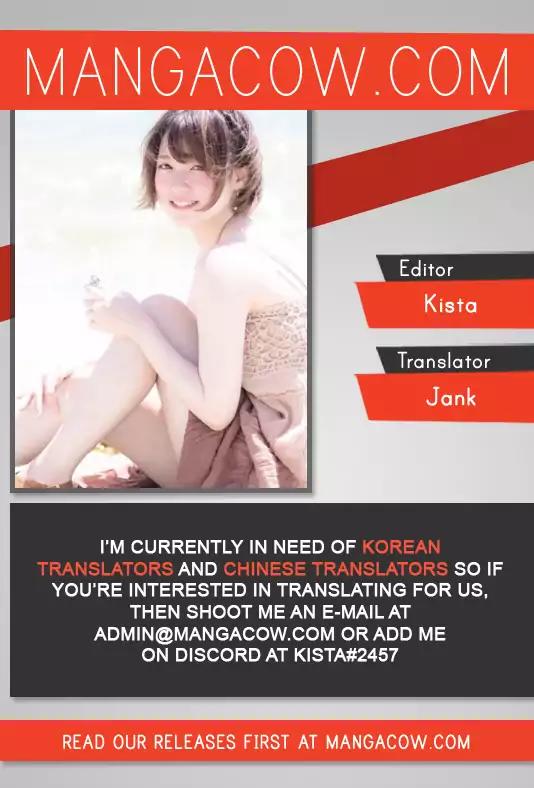 Witch Hunter chapter 190 page 1